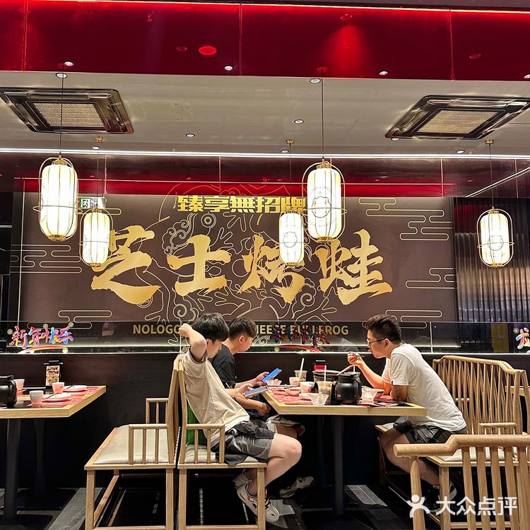 在珠海！！真的好好吃[流泪]  