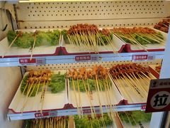 -宏姐串串香(征仪路店)
