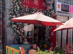 -小粤楼·怀旧粤菜(万辉国际广场店)