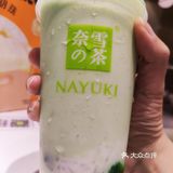 奈雪的掌上明珠来了！