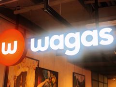 门面-Wagas沃歌斯(北京君太百货店)