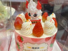 -芦月轩羊蝎子(北蜂窝店)