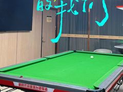 -东方棕泉·洗浴·按摩·美食国际水疗会所(福田店)
