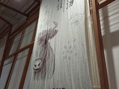 -小满手工粉(上海文峰广场店)