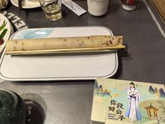 -段公子·精品云南菜