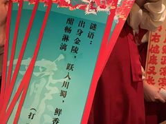 -南京大牌档(新街口德基广场店)