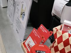 -Seesaw Coffee(西岸凤巢店)