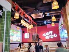 -胡仕光陵水酸粉