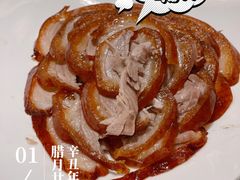 烤鸭-宏宴·新京菜(望京店)