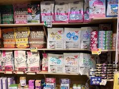 -喜狗宠物生活馆(岳州路店)