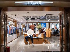 -广州白马服装市场