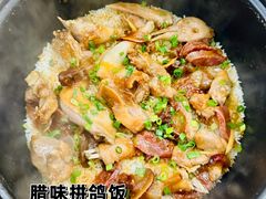 -石岐鸽师傅餐厅(石岐总店)
