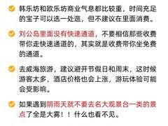 -幸福门