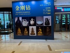 -北京河南大厦酒店
