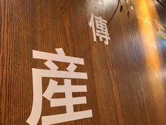 -福苗小骆驼烧烤(望京店)