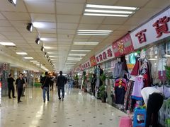 -小桃源酒家(罗湖商业城店)