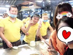 -蕃坊酥小蒙牛肉饼(怀远市场店)