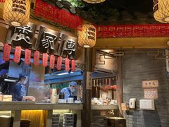 -南京大牌档(济南万象城店)