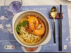 -子霖南山鲜虾面(南山总店)