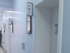 -中国农业大学动物医院