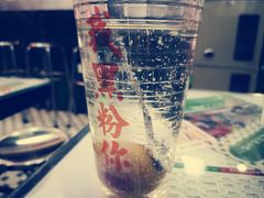 -黑粉你肥牛火锅粉(泛悦汇KA店)