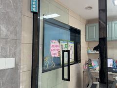-半岛宠物医院24小时(白果林店)