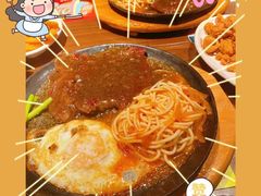 -豪享来中西餐厅(金水东路店)
