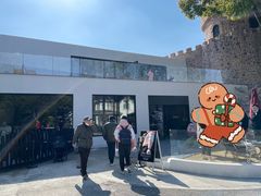 -J Create城市露营咖啡·简餐·宠物(上海动物园店)