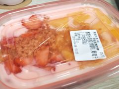 -学姐家酸奶铺(江大店)