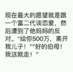 点击看大图 -摩玛婚纱摄影(杭州店)