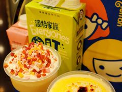 -快乐柠檬happylemon(日月光店)