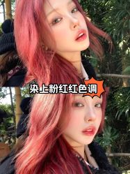 -集美形象美发沙龙
