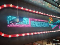 -大成海鲜烧烤·海鲜粥(安顺路店)