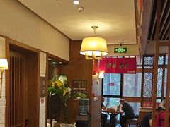 -福苗小骆驼烧烤(曲江店)