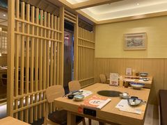 -伊豆野菜村(新荟城店)