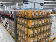 -家乐福会员店(南翔店)