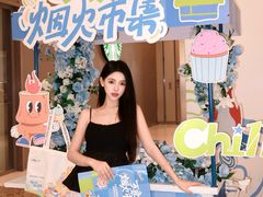 -合肥蜀山万象汇