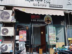 -草本汤(闵行漕宝路店)