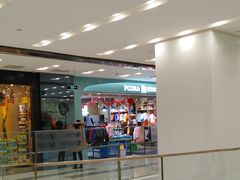 -凯德广场(武胜路店)