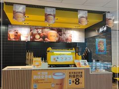 -麦当劳(保利若比邻店)