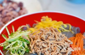 Beigou Large Noodles