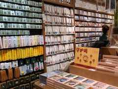 -三生有信(豫园商城店)