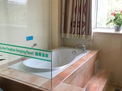 -金隅凤山酒店