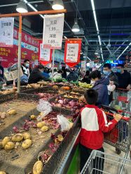 -Oasis Beauty水磨坊科技美肤中心