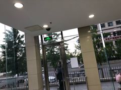 -中国工商银行(北京小屯路支行)