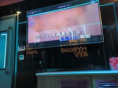 -唱吧麦颂KTV(西单华威潮铺街店)