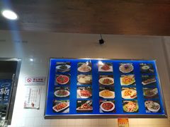 -马家烧麦(总店)