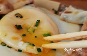 Beef Soft-Boiled Egg Roll