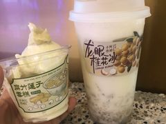 -阿嬷手作(深圳万象天地店)