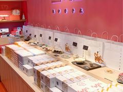 -阮大兴糕团(日月光中心店)